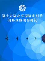 国产大学生真实在线播放