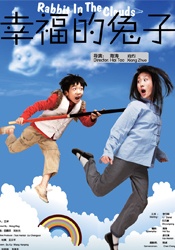 国产亚洲精品美女